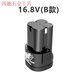 何健弓16.8v手電鉆鋰電池大容量耐用18V鉆電動螺絲刀起子伏龍韻 B款-16.8V/18V-18000H大容量普
