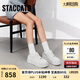 思加圖2025春季厚奶酪小白鞋厚底松糕鞋休閑鞋女EB401AM5 簡(jiǎn)約白 36
