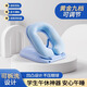 朗格小學(xué)生午睡u型枕兒童午休枕頭教室桌上睡覺(jué)趴睡靠枕午睡神器抱枕 天空藍【升級款】送三件套