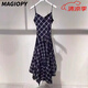 MAGIOPY國際奢侈品牌女裝吊帶連衣裙女夏季新款格子掛脖系帶藏青格紋裙子 圖片色 S