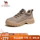 駱駝（CAMEL）男士復(fù)古戶外登山工裝休閑低幫鞋 G13A342170 卡其 42 