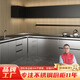 玥盛合【精工升級(jí)】國標(biāo)304不銹鋼櫥柜 廚房櫥柜灶臺(tái)一體櫥柜一體免安裝 定制櫥柜·價(jià)格咨詢客服 食品級(jí)304不銹鋼