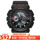 卡西歐（CASIO） 卡西歐(CASIO)手表男 G-SHOCK黑金悟空戶外運動電子防水運動男表 GA-110-1A