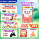 雀巢（Nestle）雀巢恩敏舒 特殊醫(yī)學(xué)用途氨基酸配方400克食用蛋白過敏嬰兒適用 1罐(直播間下單更劃算)