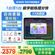 步步高學(xué)習(xí)機X6洪恩至尊版/X5Pro/X3學(xué)練一體英語學(xué)生學(xué)習(xí)平板小學(xué)到高中課程同步點讀機兒童早教機 【學(xué)練雙模式】X3洪恩 (6+2)+256G 咨詢客服1V1服務(wù)更劃算