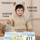 幼歌（YOUGE）嬰幼兒鴨絨羽絨服女2023新款卡通小熊蓬松插肩袖潮 卡其 90 cm