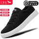 紅蜻蜓男鞋帆布鞋男春季新款時(shí)尚休閑鞋潮流低幫板鞋軟底耐磨運動(dòng)鞋子男 黑色 39