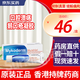 德國Mykoderm嬰幼兒童鵝口瘡凝膠咪康唑口腔潰瘍凝膠嬰兒鵝口瘡用藥 德國原裝進(jìn)口 鵝口瘡凝膠20g/支