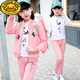 G.DUCKKIDS女童2025新款套裝春款兒童套裝女孩衣服洋氣中大童女裝網(wǎng)紅三件套 小燕子三件套 粉紅 110 建議4-5歲 建議身高100CM