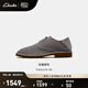 Clarks其樂ClassyLite Qk男鞋新款經(jīng)典復(fù)古商務(wù)通勤休閑皮鞋 灰色 261848647 42