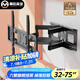 幕后英雄32-75英寸電視支架伸縮旋轉電視機掛架適用海信VIddaTCL創(chuàng)維酷開長虹小米等通用架子