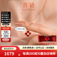 喜鉆18K金鉆石吊墜女四葉草項(xiàng)鏈時(shí)尚彩金鎖骨鏈情人節(jié)送女友生日禮物 18K金四葉草鉆石吊墜【配18K金項(xiàng)鏈】