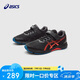 亞瑟士（asics）童鞋2025新款男女童運(yùn)動(dòng)鞋網(wǎng)眼透氣休閑鞋LAZERBEAM1154A195