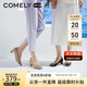 康莉（COMELY）[時裝周同款]方扣單鞋女春季粗跟氣質(zhì)漆皮通勤高跟鞋 奶茶色 38 