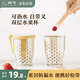 樹可便攜水果沙拉杯可瀝水帶叉子密封防漏食品級早餐燕麥酸奶上班外帶