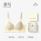 蠶寫桑蠶絲哺乳內(nèi)衣孕婦防下垂孕婦文胸罩真絲產(chǎn)后喂奶專用可睡覺夏薄 月輝金砂 L