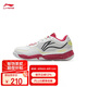 李寧（LI-NING）羽毛球鞋貼地飛行3JR男女青少年防滑耐磨訓(xùn)練鞋運動鞋