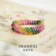 胖東來(lái)品質(zhì)碧璽手串三圈天然原石糖果彩虹小米珠串珠多圈手鏈高端 三圈【精品級天然碧璽】悅溪手串