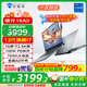 機(jī)械師曙光16Air i7-13620H 核顯16英寸2.5K輕薄本商務(wù)大學(xué)生筆記本電腦2025款【國(guó)家補(bǔ)貼20%】 i7-13620H|銀月灰 16G內(nèi)存/512GB固態(tài)