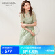 科蒙.博卡2024春夏真絲新款粉色優(yōu)雅連衣裙女短袖休閑桑蠶絲裙子 淡綠色 XL