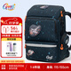 Gmt for kids書包小學(xué)生兒童大容量禮物超輕護(hù)脊1-4年級(jí)Light pro腰帶男款