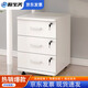 歐寶美職員辦公桌工作臺現(xiàn)代簡約員工屏風工位配套活動柜