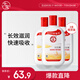 大寶SOD蜜200ml 3件套身體乳液面霜男女士潤膚保濕霜面部護膚品