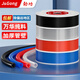 勁功 PU氣管氣泵軟管高壓軟管8*5空壓機(jī)氣管透明氣動(dòng)軟管4/6/12/10mm 透明 6*4 (10米)拍多份不剪斷