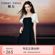 糖力【商場(chǎng)同款】夏新款拼色飛飛袖甜美千金連衣裙女收腰顯瘦 杏黑拼色 S