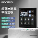 iWN中控屏智能屏幕開關(guān)已接入米家APP觸摸全面屏mesh2.0超薄玻璃K5Q 四開全面屏AG玻璃灰色零火版K5Q