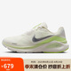 耐克NIKE女公路專業(yè)跑步鞋STRUCTURE 26運動鞋HJ1101-103白/黃綠38