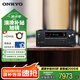ONKYO安橋TX-NR6100功放7.2聲道家庭影院音響音箱AV功放機(jī)進(jìn)口8K杜比全景聲DTS:X藍(lán)牙THX【國家補(bǔ)貼】
