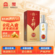 玉蟬老酒 玉蟬特曲 濃香型白酒 52度 500ml 單瓶裝送禮