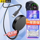 十閃 三星手表充電器type-c充電底座無(wú)線(xiàn)磁吸Watch8/7/Ultra/6/5pro/5/4/3/2/1/Active2/Classic通用