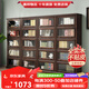 青發(fā)實(shí)木書柜 美式全實(shí)木書架玻璃門落地書柜置物架客廳自由組合書櫥 胡桃色 四門【全實(shí)木】818*323*1570mm
