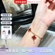 梵克雅寶（Van Cleef & Arpels）Alhambra四葉幸運女款五枚墜紅玉髓四葉草玉髓手鏈 節(jié)日送禮 VCARD35500