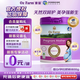 OZfarm澳滋孕婦奶粉 備孕哺乳期可用 無蔗糖含葉酸 【效期26年11月】孕婦奶粉800g