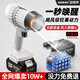 歐萊德（OULAIDE）電腦吹風(fēng)機吹雪機鋰電暴力渦輪風(fēng)扇機除塵吹水大功率手持鼓風(fēng)機