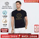 Raidy Boer/雷迪波爾【抑菌+100%棉】2025年夏男燙鉆短袖T恤7046 黑色 2XL /185/54