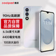 酷派COOL50Lite全新超薄智能手機八核256G便宜大屏學(xué)生百元機長(cháng)續航老人老年國產(chǎn)備用機游戲電競 星爍鏡 8核+64GB