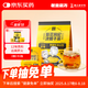 老金磨方菊花枸杞?jīng)Q明子金銀花茶20袋裝藥食同源包肝草袋泡護(hù)熬夜去火120g