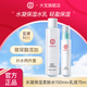 大寶水凝保濕套裝補(bǔ)水保濕滋潤秋冬季男女士護(hù)膚品家庭裝乳液禮物 大寶水凝保濕柔膚水+乳液