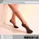 歐美復古腳跟美腿點(diǎn)點(diǎn)定腳型純尼龍無(wú)彈力長(cháng)筒絲襪過(guò)膝膚色 膚色3 均碼 不含吊帶(80-130斤)