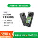 Insta360【國家補貼】影石 X3全景運動(dòng)相機防抖防水攝像機5.7K高清Vlog摩托車(chē)騎行滑雪潛水路亞