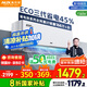 奧克斯（AUX）大1匹 省電俠Pro 新一級(jí)能效 家用變頻冷暖兩用 掛壁式空調(diào)掛機(jī)KFR-26GW/BpR3AES1(B1)