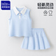 唐獅童裝女童夏季套裝2025新款女孩運(yùn)動(dòng)短褲兒童無(wú)袖輕薄透氣背心夏裝t恤 【輕氧打底】藍(lán)(lucky熊白)+藍(lán) 160