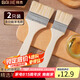 拜杰羊毛刷燒烤油刷子廚房烙餅刷油醬用品工具烘焙耐高溫大小2只裝