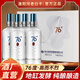滏陽河老白干76度酒禮盒老白干香型河北特產(chǎn)67度高度白酒純糧食整箱裝酒頭送禮 76度 500mL 4瓶 整箱禮盒裝