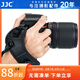 JJC 相機(jī)手腕帶 快槍手 適用于佳能R52 R8 R7 R50 R6II 5D4 90D尼康D850 D7500松下S5II S5M2微單單反 藍(lán)色 金屬底座(ARCA SWISS快裝板)