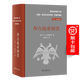 拜占庭帝國(guó)史(精裝) [美]A.A.瓦西列夫 著 徐家玲 譯 商務(wù)印書館